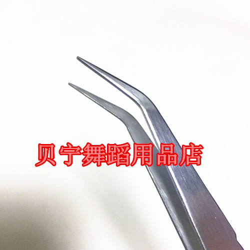 贝宁舞蹈用品店 DIY粘钻工具粘钻专用镊子使用不累手|ruв категории движение/йога/фитнес/фанаты товаров, танец/аэробика/гимнастика, латинский танец, латинский - от Buy2taobao.com для оказания профессиональной услуги покупки агента Taobao