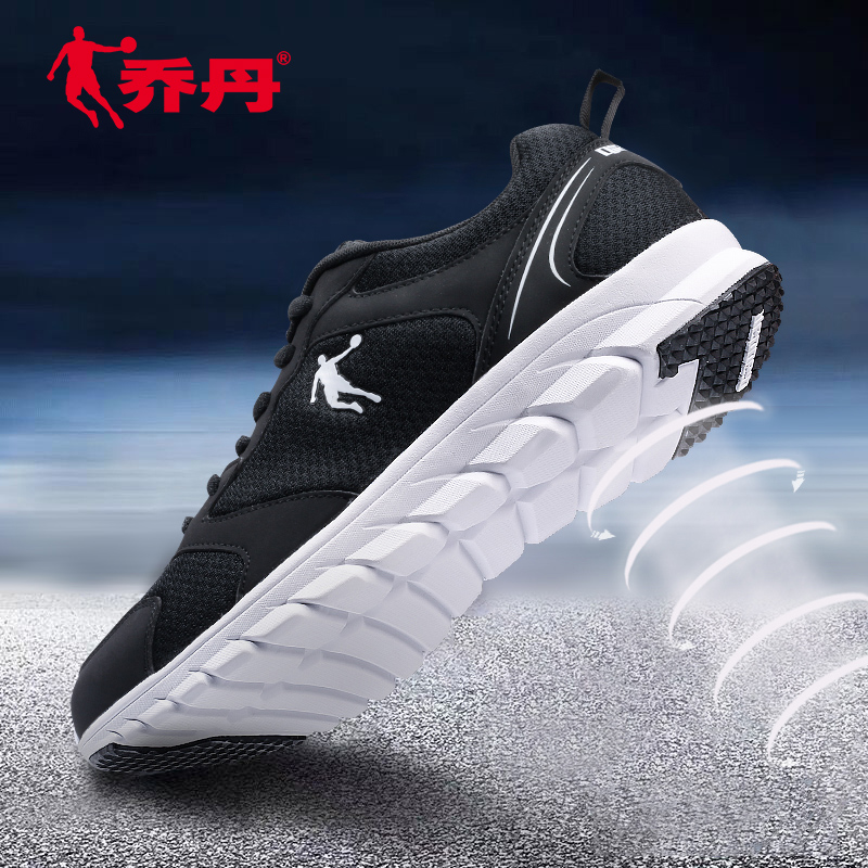 Jordan Men's Shoes Running shoes summer 2019 new pattern Net surface gym shoes light ventilation Deodorant Teenagers Running shoesin the Sports shoes new , Running shoes category - from Buy2taobao.com to provide professional Taobao agent buy service