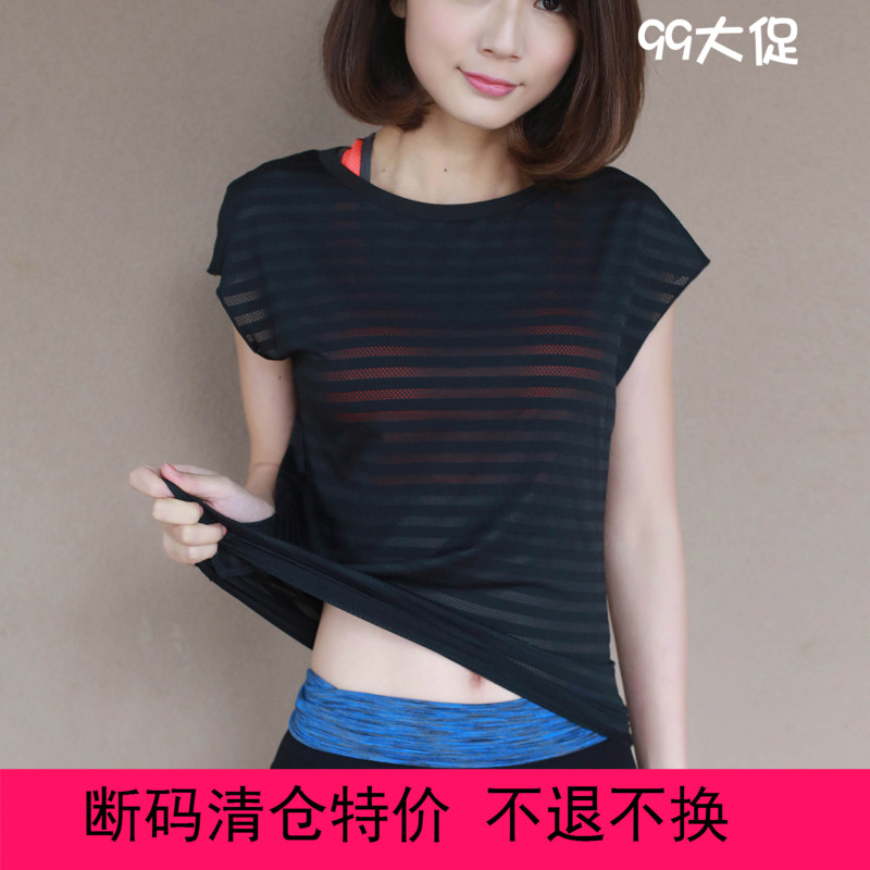 半透条纹运动健身服罩衫短袖圆领t恤速干透气跑步弹力瑜伽上衣女在类目 运动服/休闲服装, 运动T恤中 - 来自Buy2taobao.com提供专业的淘宝代购服务