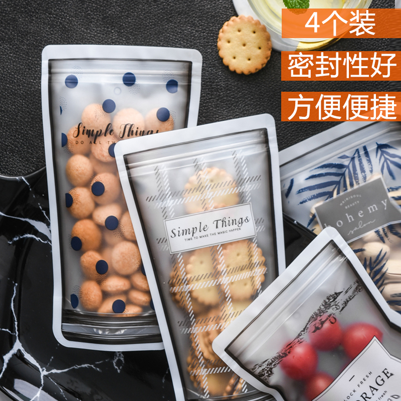 旅行便携食品保鲜袋创意家用冰箱水果零食密封袋自封袋加厚食品袋|msdalam kategori pinggan mangkuk, pinggan mangkuk pakai buang, beg penyimpanan - dari Buy2taobao.com untuk memberikan perkhidmatan ejen Taobao profesional membeli