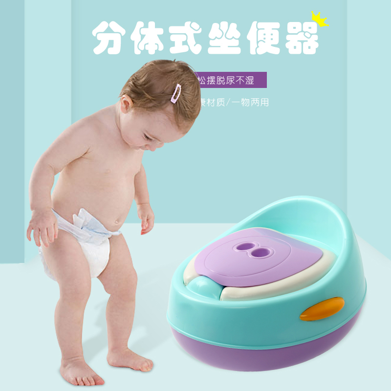 儿童马桶坐便器男女宝宝小孩婴儿幼儿便盆尿盆抽屉式加大号座便器在类目 尿片/洗护/喂哺/推车床, 理发器/指甲钳/体温计等日常护理小用品, 儿童坐便凳中 - 来自Buy2taobao.com提供专业的淘宝代购服务