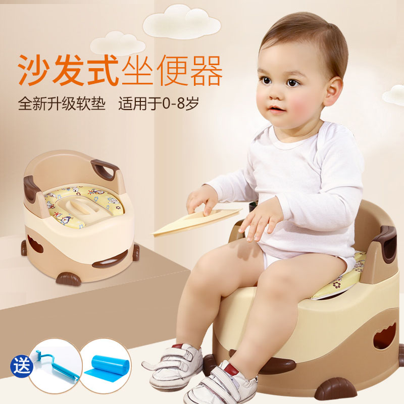 加厚加大号儿童坐便器婴儿座便器女宝宝马桶幼儿小孩男便盆尿盆在类目 尿片/洗护/喂哺/推车床, 理发器/指甲钳/体温计等日常护理小用品, 儿童坐便凳中 - 来自Buy2taobao.com提供专业的淘宝代购服务