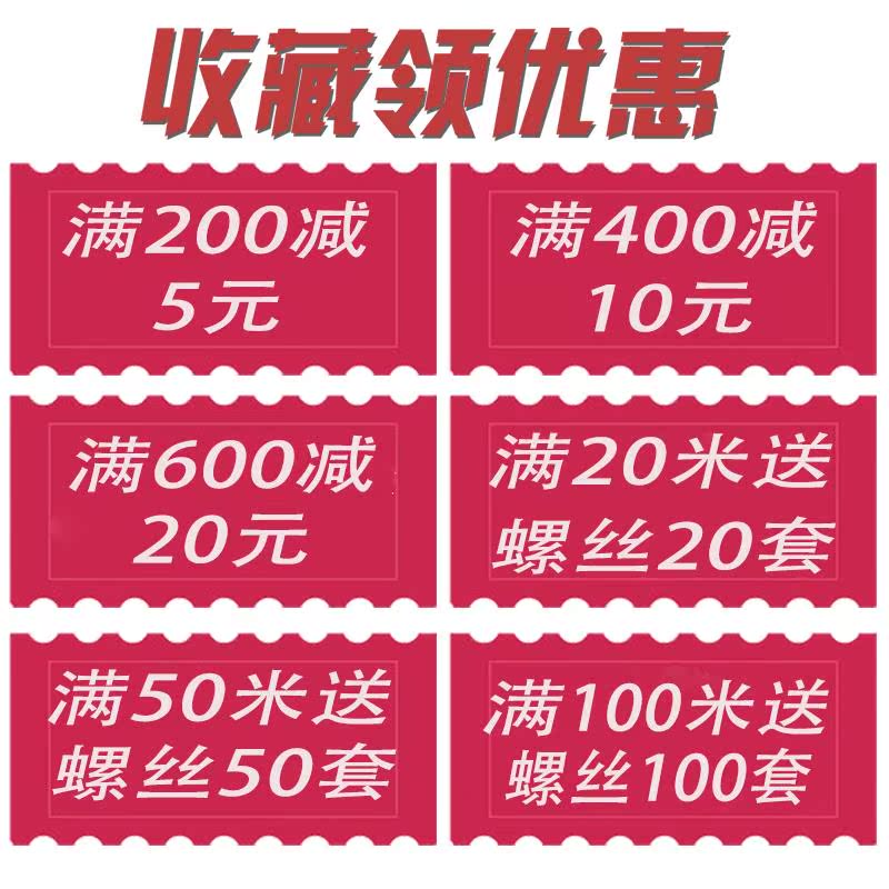 角钢条角铁材料仓储货架置物架家用展架自由组合冲孔超市条白|ruв категории коммерческий/офисная мебель, полки/витрина, складские стеллажи - от Buy2taobao.com для оказания профессиональной услуги покупки агента Taobao
