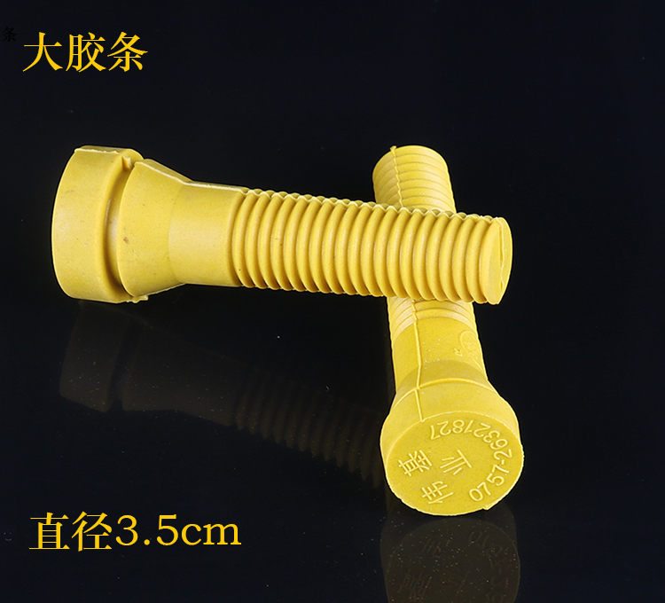 伟基业大号脱毛机胶条打毛棒机鸭鹅三鸟橡胶棒鼎丰盛恒基隆在类目 厨房电器, 厨房家电配件, 其它厨房家电配件中 - 来自Buy2taobao.com提供专业的淘宝代购服务