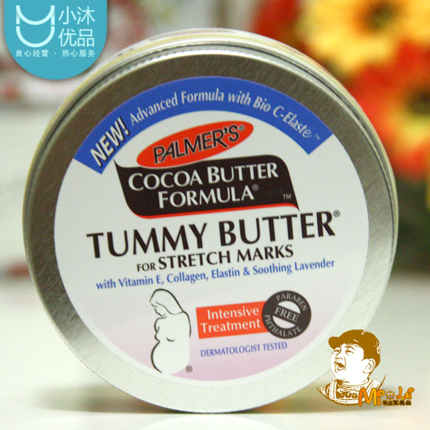 U.S.A Imported Palmer's Massage Cream prevention Pregnancy Desalination compact Obesity pattern pregnant woman Dedicated 125gin the Maternity/Maternal supplies/Nutrition , Maternal Care/Care/Qu Wen , Stretch marks Care category - from Buy2taobao.com to provide professional Taobao agent buy service