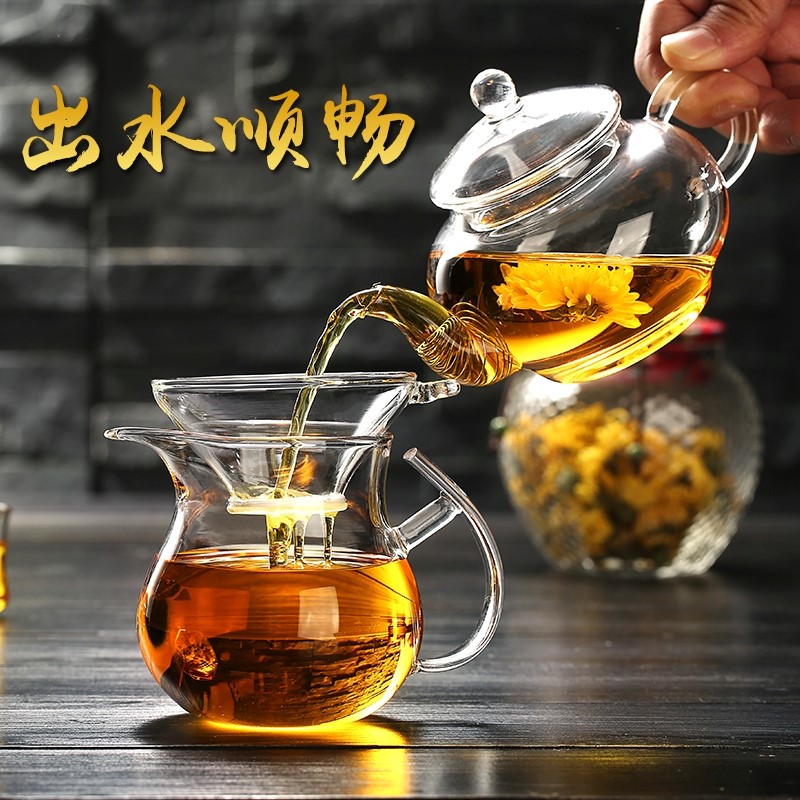 茶具透明泡茶迷你喝茶家用单个茶道冲泡玻璃茶壶单壶简约茶杯养生在类目 餐饮具, 茶具, 茶壶中 - 来自Buy2taobao.com提供专业的淘宝代购服务
