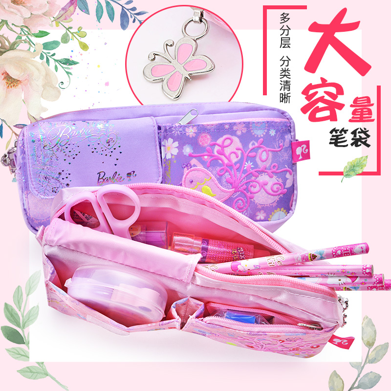children Pencil bag pupil princess girl Pencil case girl multi-function Pencil box capacity Barbie Stationery bagsin the Toy/Childs/Puzzle/Building block/Model , Learning/Experiment/Painting stationery , Pencil category - from Buy2taobao.com to provide professional Taobao agent buy service
