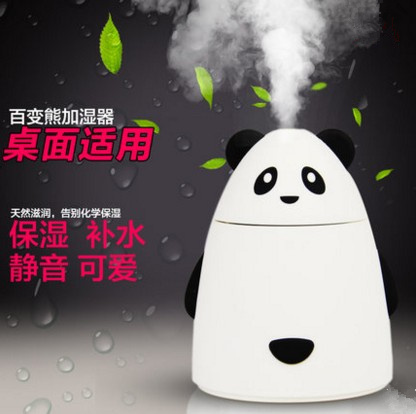 small-scale Office desktop humidifier student Take it with you Carry lovely originality Mute Mini humidifier usbin the Electrical life , Humidifier category - from Buy2taobao.com to provide professional Taobao agent buy service