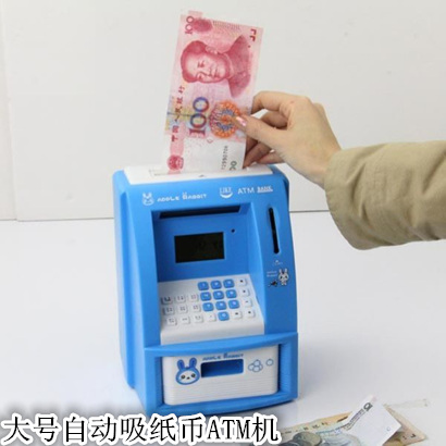 正品萊卡卡通卷錢ATM存取機模型兒童禮品儲蓄罐玩具創意理財禮物在類目 節慶用品/禮品, 創意禮品, 儲蓄罐中 - 來自Buy2taobao.com提供專業的淘寶代購服務