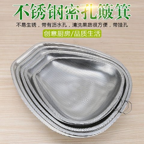 304 Stainless steel thickening Shaukeiwan Stainless steel Leach basket fruit Vegetables Leachate Usein the Tableware , Tableware , Fruit bowl/Fruit plate/Hamper category - from Buy2taobao.com to provide professional Taobao agent buy service