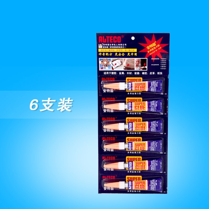 6支装台球杆皮头美甲镶嵌银饰珠宝玉器蜜蜡502快干安特固胶水在类目 运动/瑜伽/健身/球迷用品, 台球, 皮头胶水中 - 来自Buy2taobao.com提供专业的淘宝代购服务