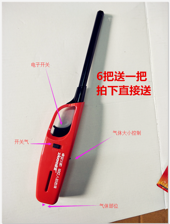 加长点火器煤气灶电子打火器家用厨房加长点火棒天燃气点火枪打火在类目 厨房/烹饪用具, 厨用小工具/厨房储物, 厨房点火器/点火棒中 - 来自Buy2taobao.com提供专业的淘宝代购服务