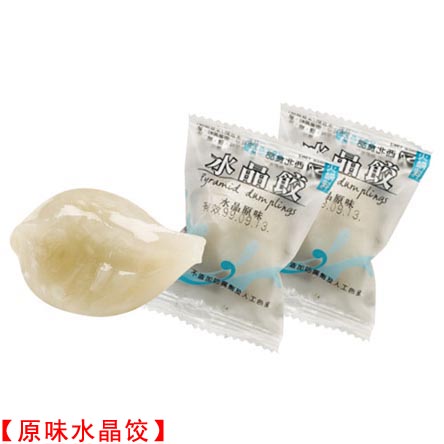 Northwest food Independent packing Hot pot Northwest Original flavor Crystal dumplings singlein the Aquatic meat/Fresh fruits and vegetables/Cooked , Seafood/Aquatic/Product , Shrimp , Shrimp Products category - from Buy2taobao.com to provide professional Taobao agent buy service