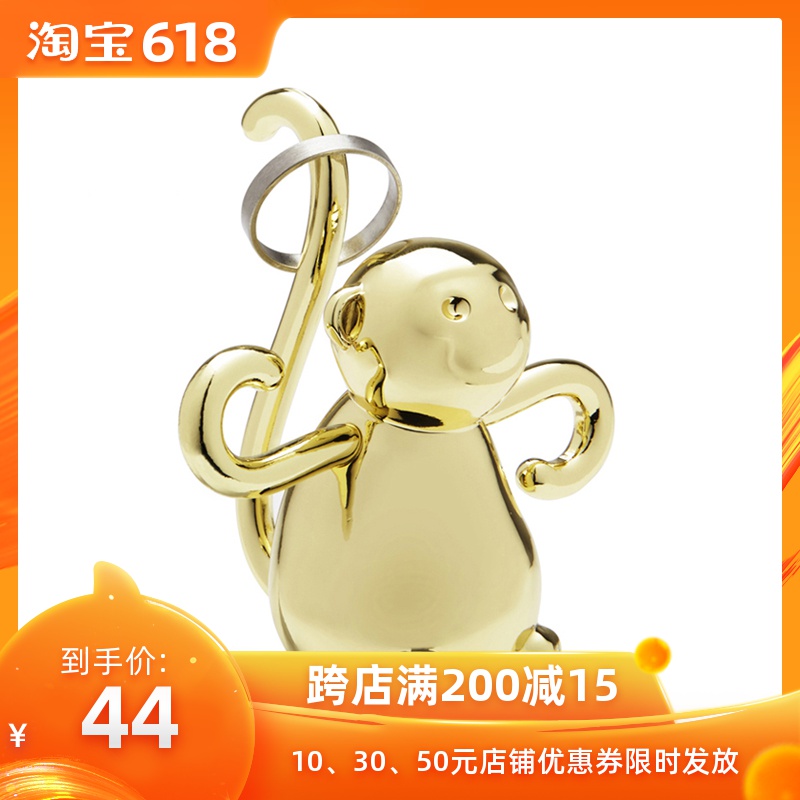Umbra originality Small animals Ring care Ring Necklace Trinket Storage Display rack dresser desk decoratein the Storage consolidation , Home Storage appliances , Storage Rack , Jewelry rack category - from Buy2taobao.com to provide professional Taobao agent buy service