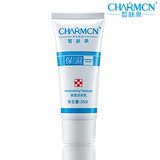 ��Ȫ��ʪ������ 35g ��ʪ��ˮ ϴ���� ���� �沿���