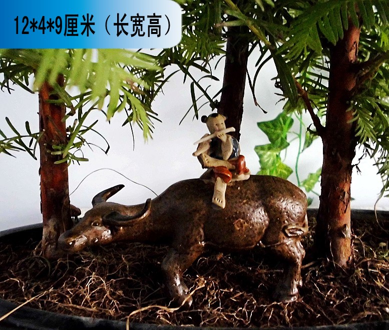 盆景摆件配件吸水石假山鱼缸水族造景多肉装饰品放牛陶瓷笛子牧童|msdalam kategori penghantaran bunga/bunga simulasi/tumbuhan berkebun, Gardening Supplies, Peralatan Perkebunan lain - dari Buy2taobao.com untuk memberikan perkhidmatan ejen Taobao profesional membeli