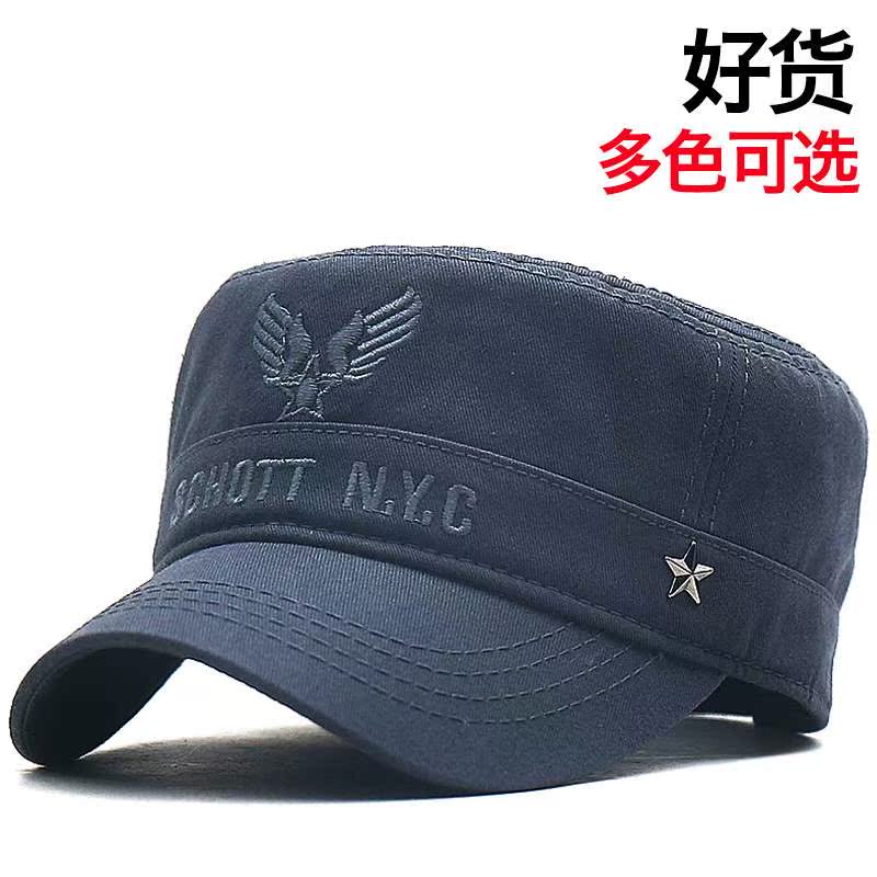 男士帽子男春夏天鸭舌帽户外遮阳帽防晒帽太阳帽中青年帽子休闲潮在类目 服饰配件/皮带/帽子/围巾, 帽子中 - 来自Buy2taobao.com提供专业的淘宝代购服务