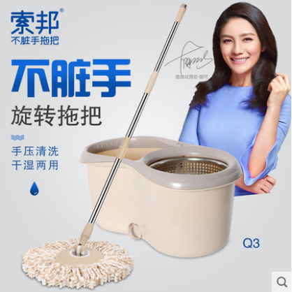 包邮胡可索邦Q3旋转拖把免手洗家用双驱动懒人自动挤水干湿好神拖在类目 家庭/个人清洁工具, 家务/地板清洁用具, 旋转拖把中 - 来自Buy2taobao.com提供专业的淘宝代购服务