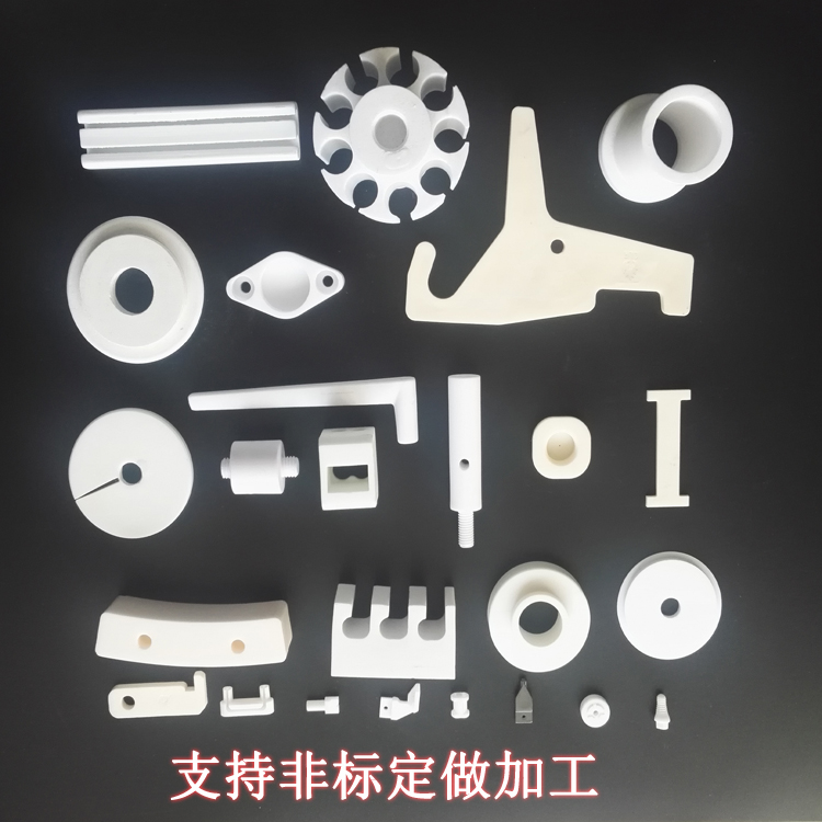 995氧化铝锆陶瓷异形件加工定做 高频瓷刚玉异型件加工 非标订做在类目 五金/工具, 机械五金, 其他机械五金(新)中 - 来自Buy2taobao.com提供专业的淘宝代购服务