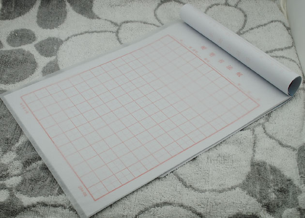 New type of non-woven paper Glossy paper Calligraphy transparent Copy paper Exercises(Not Plaid paper) 15 Zhangin the Electronic Dictionary/Electronic paper book/Stationery , Painting tools/Painted wood/Calligraphy Supplies , Calligraphy Paper category - from Buy2taobao.com to provide professional Taobao agent buy service