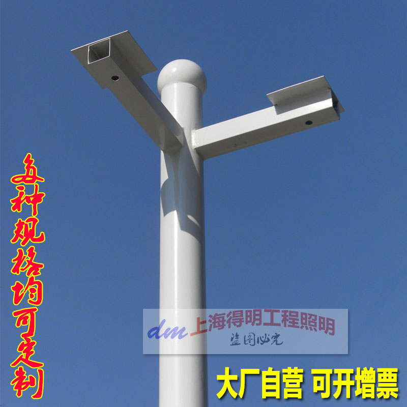 鍍鋅監控立杆2.5/3/3.5/4/5/6米不鏽鋼杆子攝像機槍機立柱/支架在類目 電子/電工, 監控器材及系統, 監控器材配件中 - 來自Buy2taobao.com提供專業的淘寶代購服務