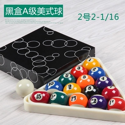 黑八水晶台球子美式十六彩桌球杆斯诺克球子标准大号用品 永宝寿|ruв категории движение/йога/фитнес/фанаты товаров, бильярд, бильярд - от Buy2taobao.com для оказания профессиональной услуги покупки агента Taobao