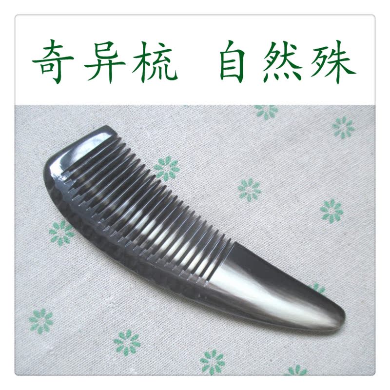 Old manual Blackwater ox horn comb Anti-static Portable men and women Straight hair Singularity White Featherin the Family/Personal Cleaning Tools , Personal care cleaning appliances , Comb/Portable with a mirror , Comb/Makeup comb/Massage comb category - from Buy2taobao.com to provide professional Taobao agent buy service