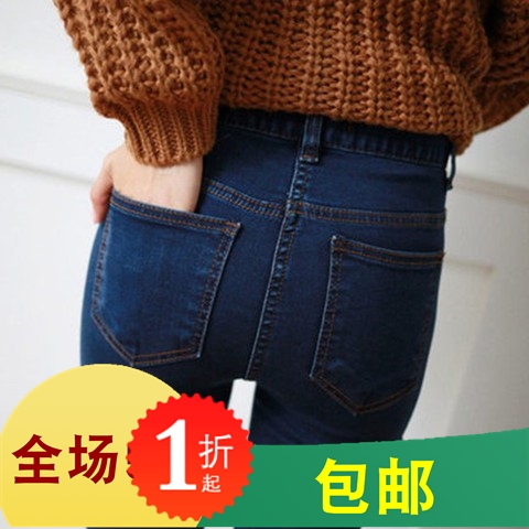 2019秋冬學生彈力寬松緊腰大碼胖妹加牛仔褲女高腰直筒長褲加厚在類目 女裝/女士精品, 牛仔褲中 - 來自Buy2taobao.com提供專業的淘寶代購服務