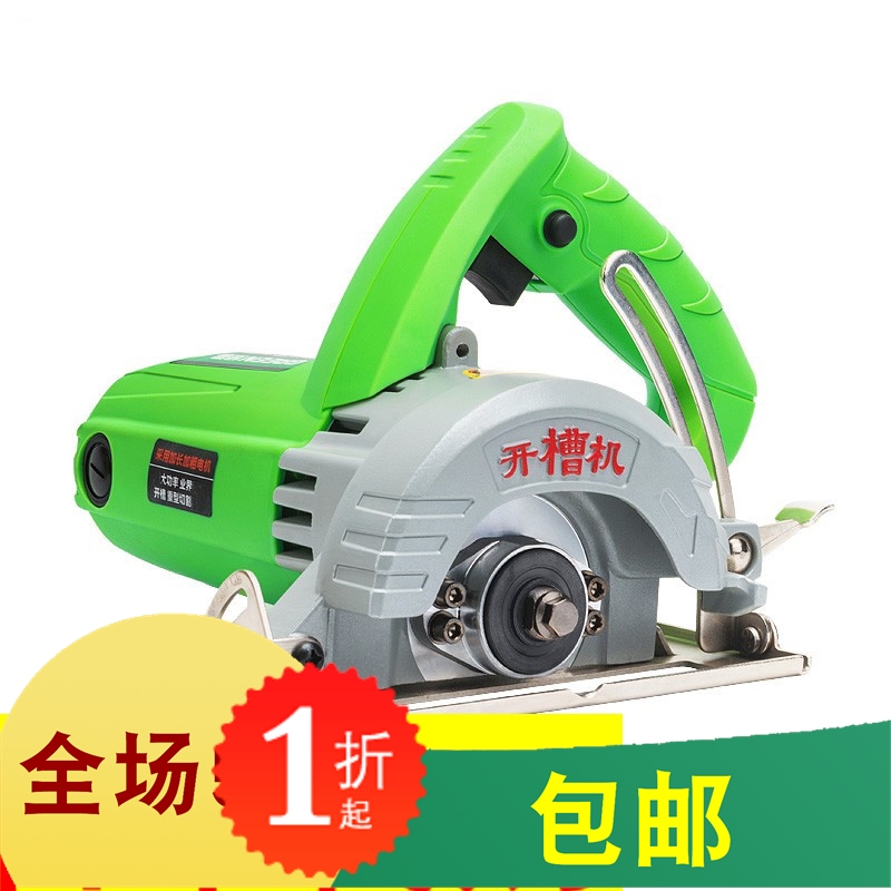 2019 Industrial grade Metal cutting electric saw tool Stone Portable Electric carpentry hold multi-functionin the Hardware/Tool , Power Tools , Cutting Machine category - from Buy2taobao.com to provide professional Taobao agent buy service