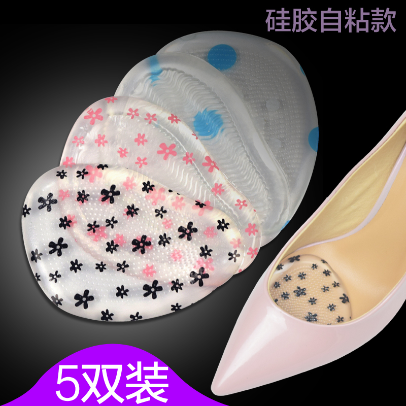 5 pairs Forefoot pads thickening non-slip Half a yard pad High-heeled shoes Insole Ladies Semi-pad silica gel Foot padin the Accessories/Leather belt/Hat/Muffler , Shoes and bags/Belt Accessories , Shoe Accessories , Forefoot pads category - from Buy2taobao.com to provide professional Taobao agent buy service