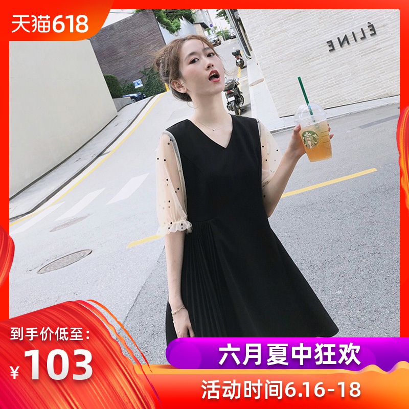 孕婦夏裝連衣裙2019時尚潮媽上衣雪紡百褶夏天大碼寬松中長款裙子在類目 孕婦裝/孕產婦用品/營養, 孕婦裝, 連衣裙中 - 來自Buy2taobao.com提供專業的淘寶代購服務