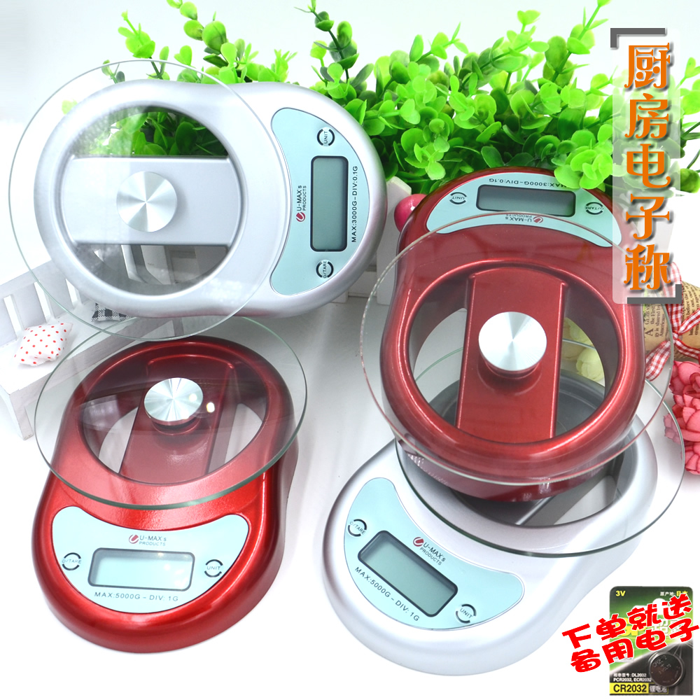 Baking Tools Mini electronic scale Baking Scales 5kg high-precision Kitchen scales Send spare electronicin the Kitchen/Cooking utensils , Barbecue/Bakeware , Baking DIY Appliance , Spoon category - from Buy2taobao.com to provide professional Taobao agent buy service