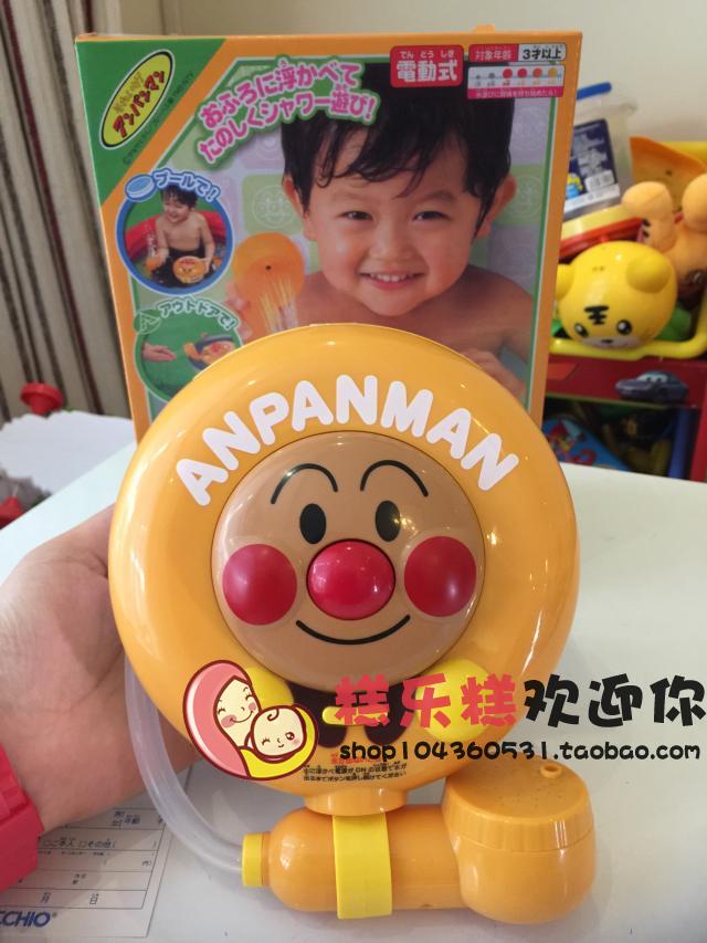 Japanese imports Anpanman baby children Water spray Flower sprinkling take a shower Shower head Bathing Nozzle Electric toysin the Toy/Childs/Puzzle/Building block/Model , Swimming pool/Water toys , Bathing/Sand play toys category - from Buy2taobao.com to provide professional Taobao agent buy service