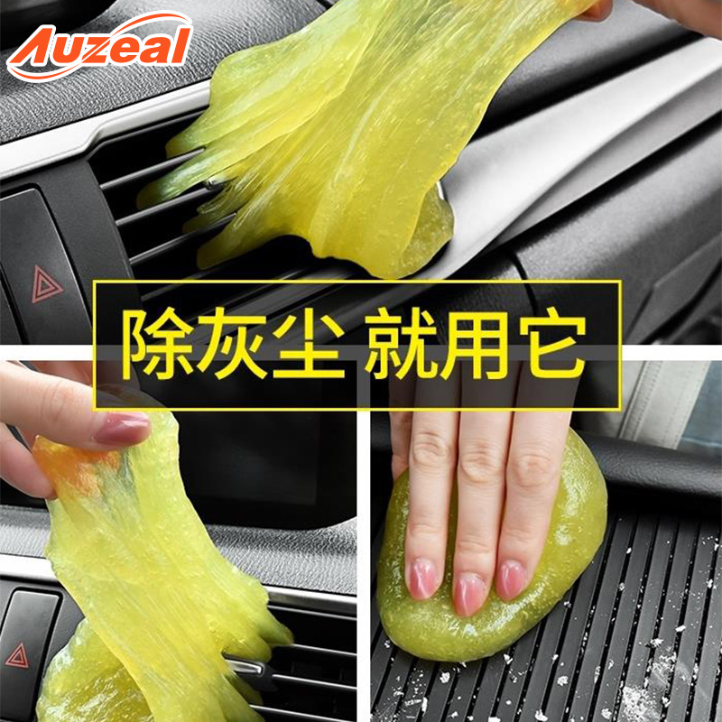 automobile clean Soft glue multi-function vehicle air conditioner Air outlet remove dust originality household keyboard Magical Kissin the Car/Articles/Fitting/Refit , Auto Beauty/Maintenance/Service , Car Care Products , Cleaner/Curing agent category - from Buy2taobao.com to provide professional Taobao agent buy service