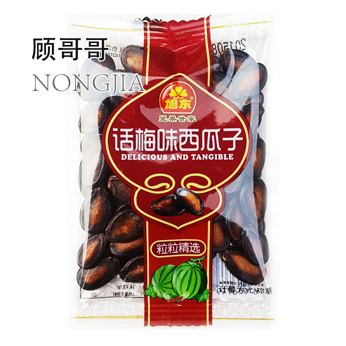 旭东话梅味西瓜子18g小包装百里挑一美味易嗑酸甜开胃小包出售在类目 零食/坚果/特产, 山核桃/坚果/炒货, 瓜子中 - 来自Buy2taobao.com提供专业的淘宝代购服务