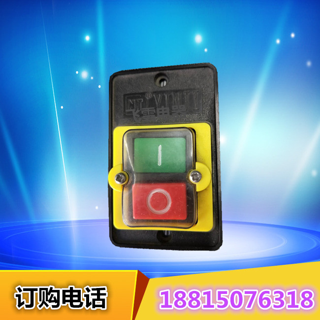 机床电气KAO-5防水控制按钮 台钻开关电压 220V/380V通用 电流10A在类目 电子/电工, 其它中 - 来自Buy2taobao.com提供专业的淘宝代购服务
