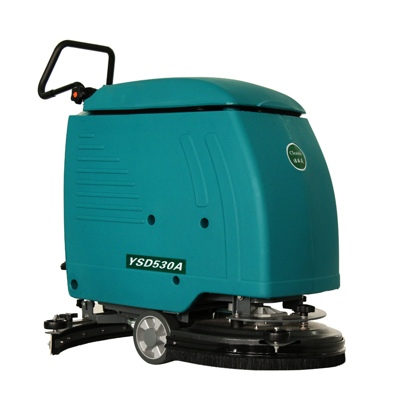 factory Cleaning Mopping machine Market supermarket ground Cleaning machine YSD530A Hand push Battery Washing machinein the Electrical life , Sweeping robot category - from Buy2taobao.com to provide professional Taobao agent buy service