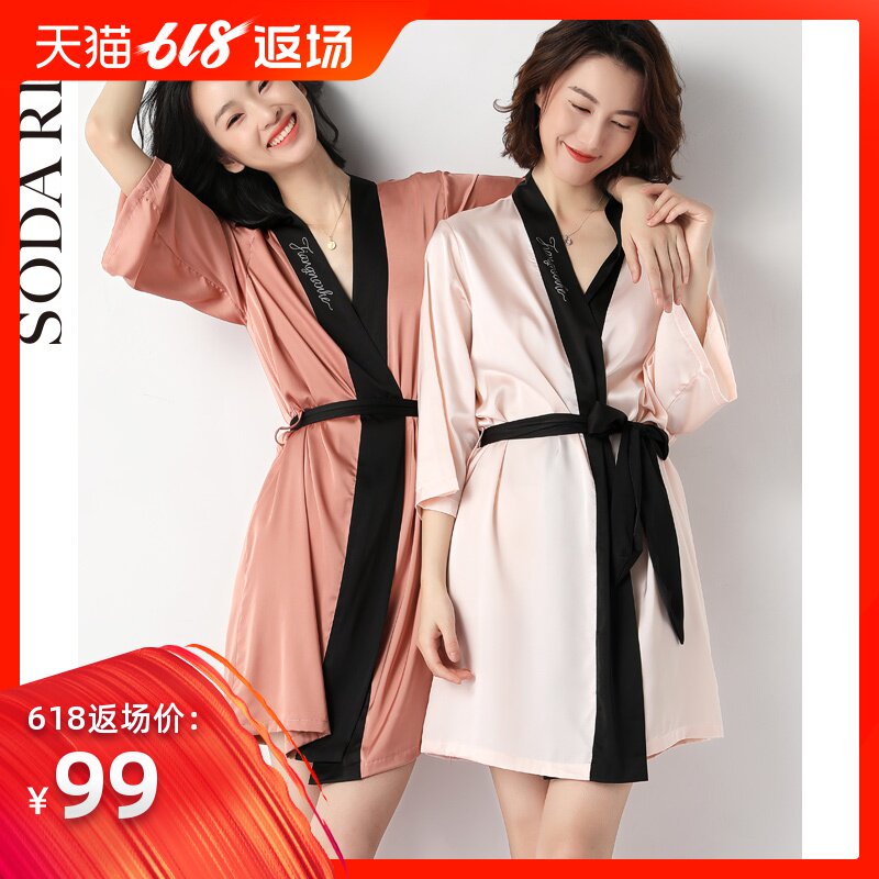 睡衣女夏季薄款纺真丝睡袍性感伴娘团闺蜜浴袍冰丝绸和服家居服|ruв категории Нижнее белье, халат/халат - от Buy2taobao.com для оказания профессиональной услуги покупки агента Taobao