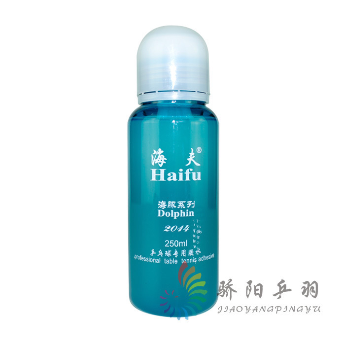 Sun pong Hive glue Dolphin 250 Milliliter Dolphin Ping Pong Rubbers floor Bond glue 250mlin the Sports/Yoga/Fitness/Fans supplies , Table tennis , Adhesives/Glue category - from Buy2taobao.com to provide professional Taobao agent buy service