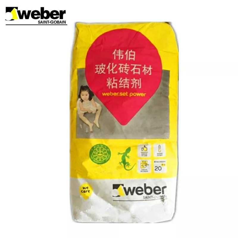 偉伯玻化磚粘合劑 玻化磚石材粘結劑20公斤正宗偉伯防僞可查在類目 基礎建材, 配件專區, 貼磚配件, 瓷磚膠中 - 來自Buy2taobao.com提供專業的淘寶代購服務