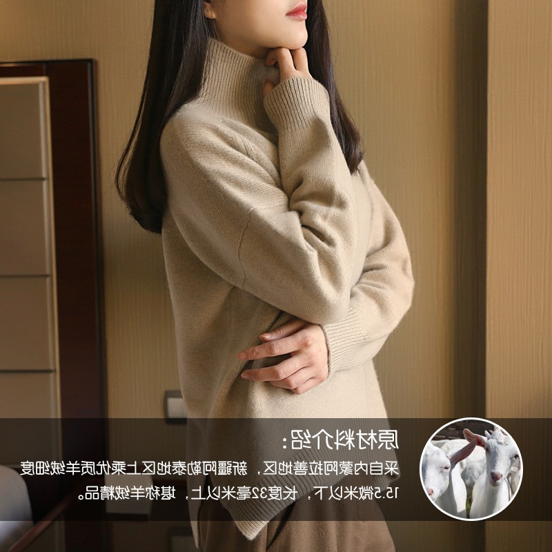 日本购秋冬季软糯慵懒羊绒衫高领毛衣女宽松套头短款焦糖针织打底|msdalam kategori Butik wanita / wanita, sweater - dari Buy2taobao.com untuk memberikan perkhidmatan ejen Taobao profesional membeli