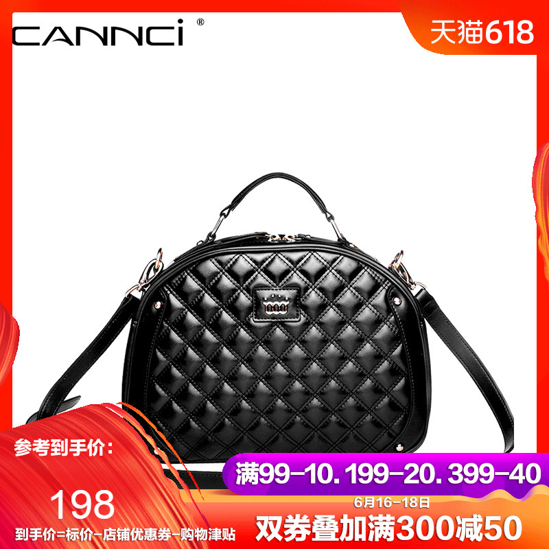 千姿百袋品牌菱格女包牛皮大容量高级感包包法国小众时尚手提包女在类目 箱包皮具/热销女包/男包, 女士包袋中 - 来自Buy2taobao.com提供专业的淘宝代购服务