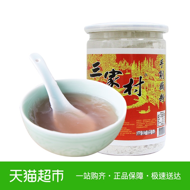三家村手削藕粉杭州特产无糖西湖藕粉300g冲饮品纯手工代餐莲藕粉|msdalam kategori kopi/oatmeal/Dibancuh ke dalam teh, Lotus root kanji/oatmeal/minuman Chong, Lotus root kanji - dari Buy2taobao.com untuk memberikan perkhidmatan ejen Taobao profesional membeli