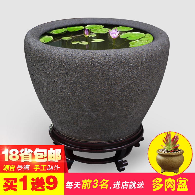 陶瓷养锦鲤金鱼缸别墅庭院荷花缸 睡莲缸家居客厅招财风水缸摆件|ruв категории животное/Животное питание и принадлежностей, аквариум мира, аквариум аквариум оборудования и т.д., аквариум/аквариум - от Buy2taobao.com для оказания профессиональной услуги покупки агента Taobao