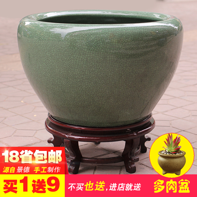 景德镇陶瓷大号仿古开片冰裂纹鱼缸乌龟缸荷花睡莲缸庭院风水瓷缸|ruв категории животное/Животное питание и принадлежностей, аквариум мира, аквариум аквариум оборудования и т.д., аквариум/аквариум - от Buy2taobao.com для оказания профессиональной услуги покупки агента Taobao