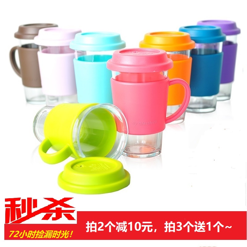 韩国进口Glasslock钢化玻璃杯微波水杯牛奶杯吸管杯特价 包邮|msdalam kategori pinggan mangkuk, Cup/cawan/cerek, Glass - dari Buy2taobao.com untuk memberikan perkhidmatan ejen Taobao profesional membeli