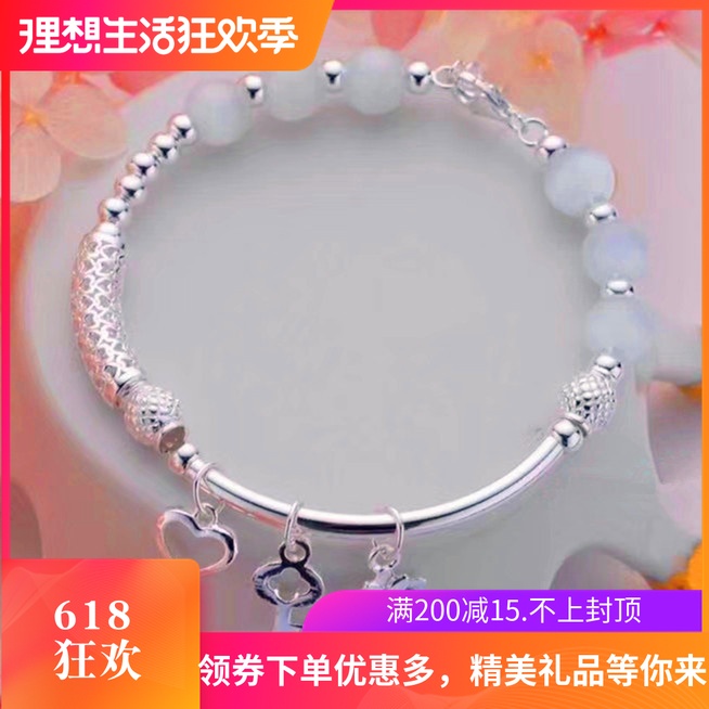 990足银手环手链女简约学生百搭手镯闺蜜森系纯银银饰送女友礼物|ruв категории Украшения,ювелирные изделия, браслет - от Buy2taobao.com для оказания профессиональной услуги покупки агента Taobao