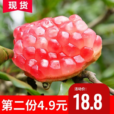正宗云南蒙自石榴薄皮甜石榴水晶石榴带箱5斤新鲜应季水果包邮