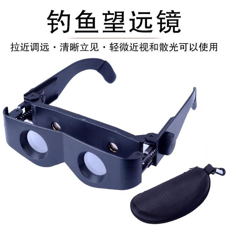 鱼标偏光垂钓镜头式眼睛成像普通日夜反光钓鱼看票用眼镜暑期可调|ruв категории открытый/альпинизм/в поход/Поездки товаров, телескоп/прибор ночного видения/открытый очки, Рыбалка телескоп - от Buy2taobao.com для оказания профессиональной услуги покупки агента Taobao