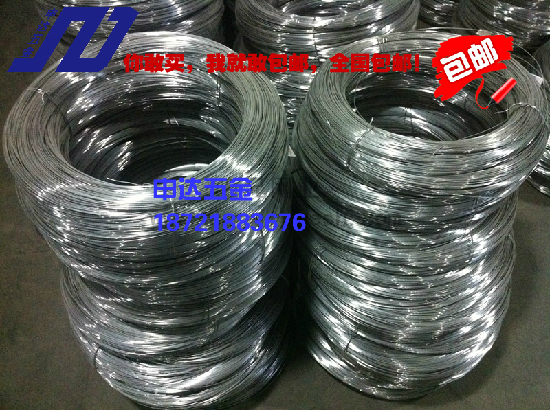 申达 304不锈钢弹簧钢丝 高弹性 弹簧丝 1.0mm/1.2mm 包邮|ruв категории основы строительных материалов, бытовой техники, Другие оборудование, трос - от Buy2taobao.com для оказания профессиональной услуги покупки агента Taobao